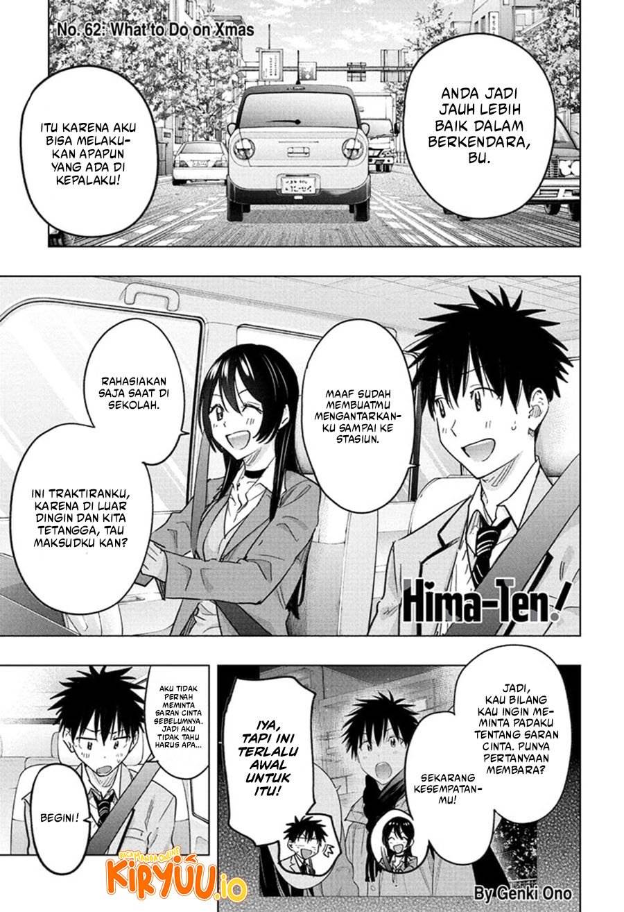 Read Hima-Ten ID Manga Online