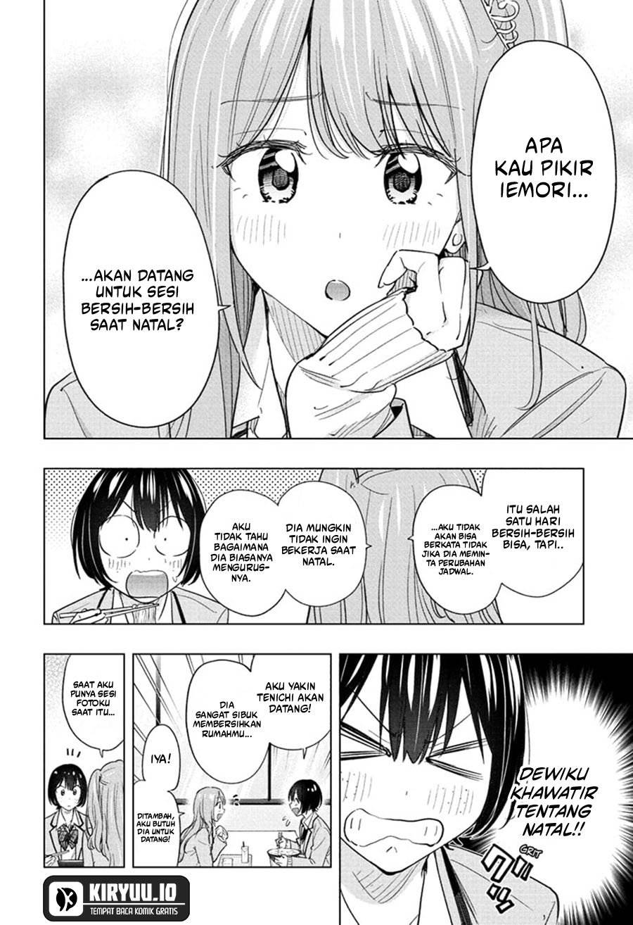 Read Hima-Ten ID Manga Online