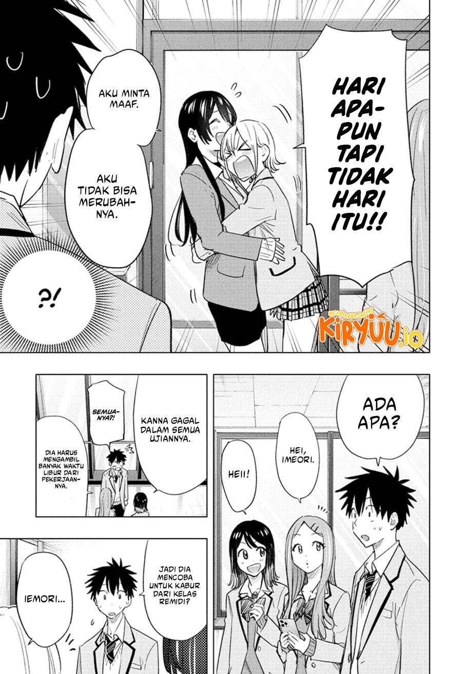 Read Hima-Ten ID Manga Online