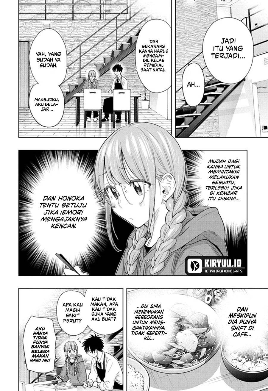 Read Hima-Ten ID Manga Online