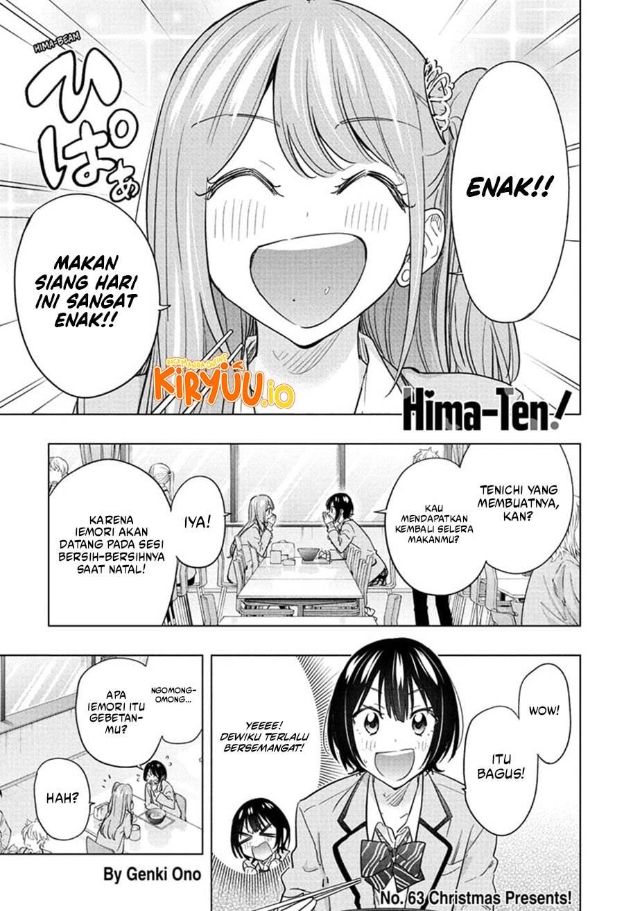 Read Hima-Ten ID Manga Online