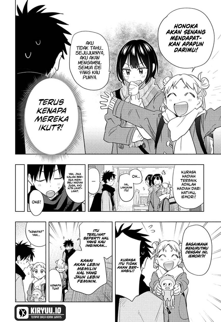 Read Hima-Ten ID Manga Online