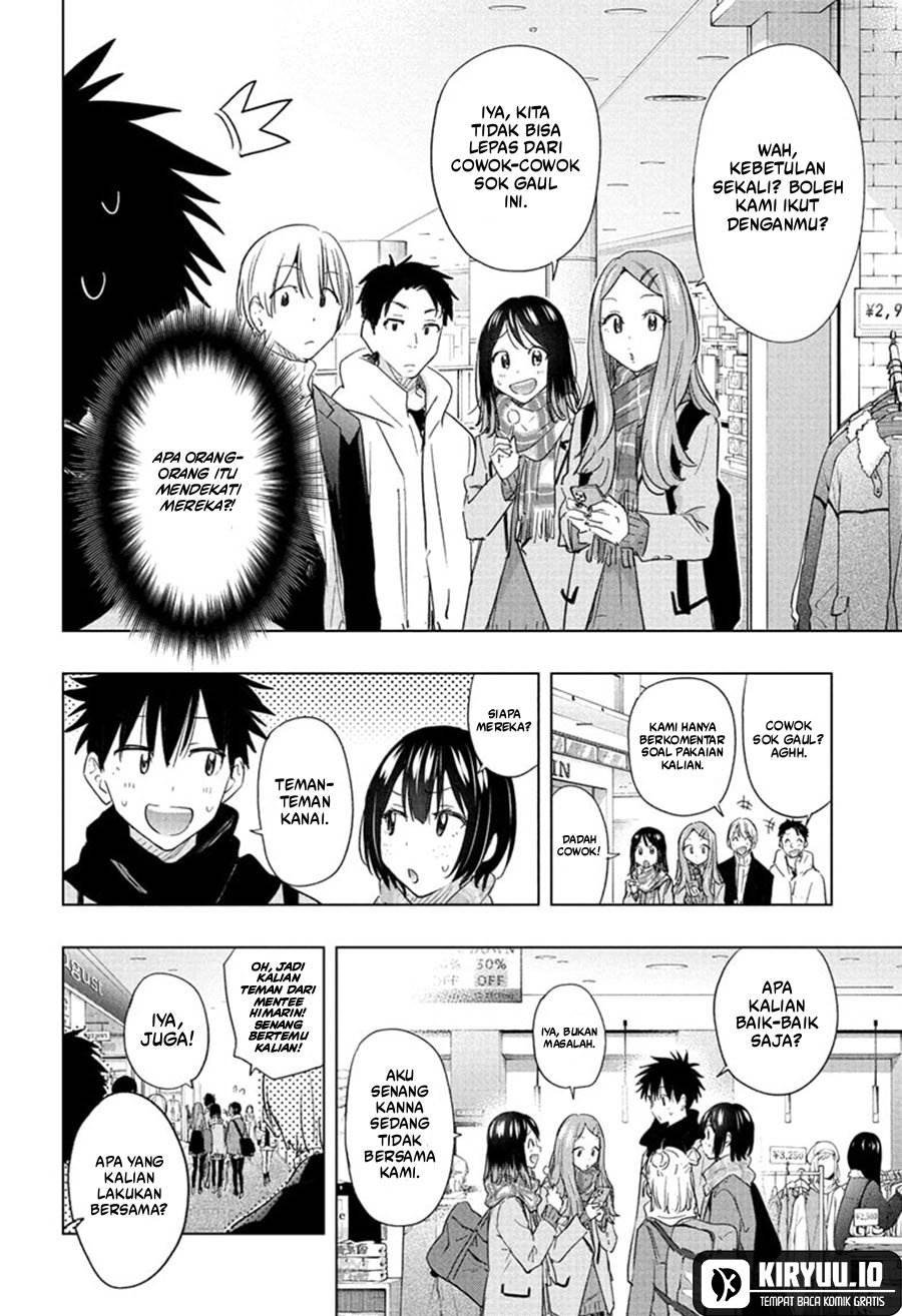 Read Hima-Ten ID Manga Online