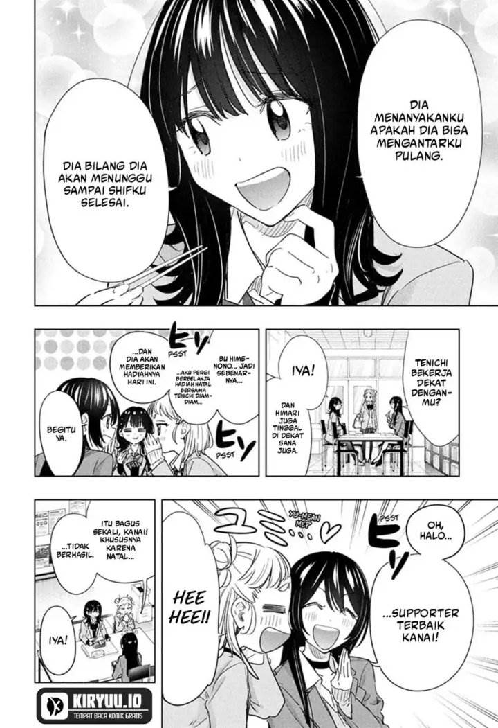 Read Hima-Ten ID Manga Online