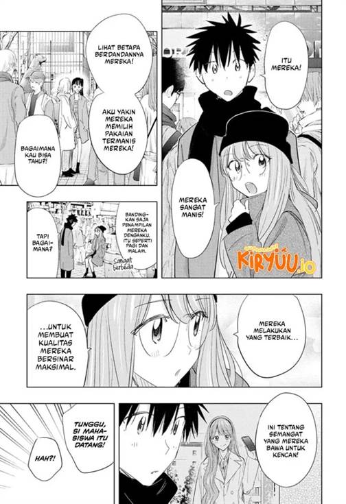 Read Hima-Ten ID Manga Online