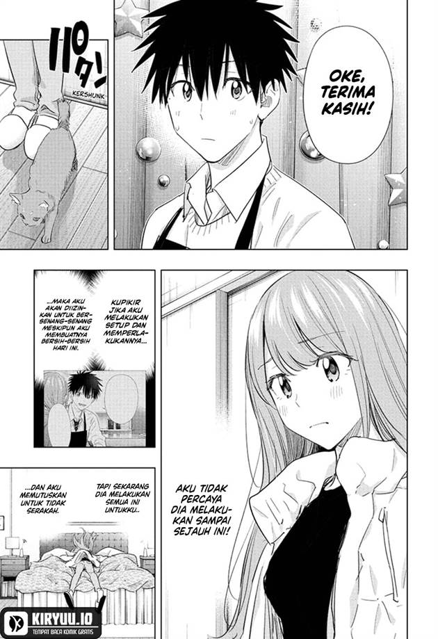 Read Hima-Ten ID Manga Online