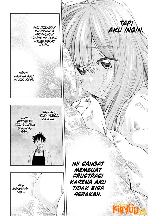 Read Hima-Ten ID Manga Online