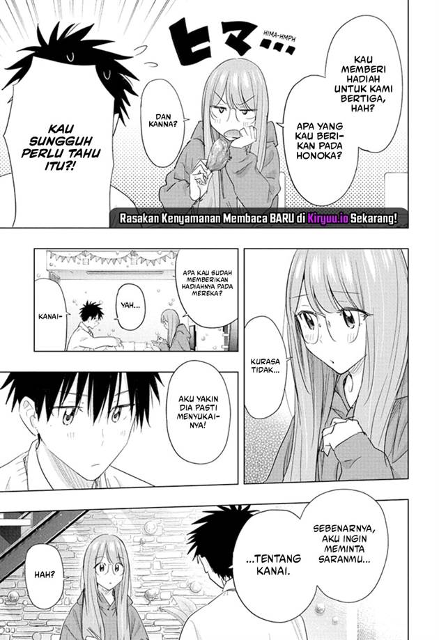 Read Hima-Ten ID Manga Online