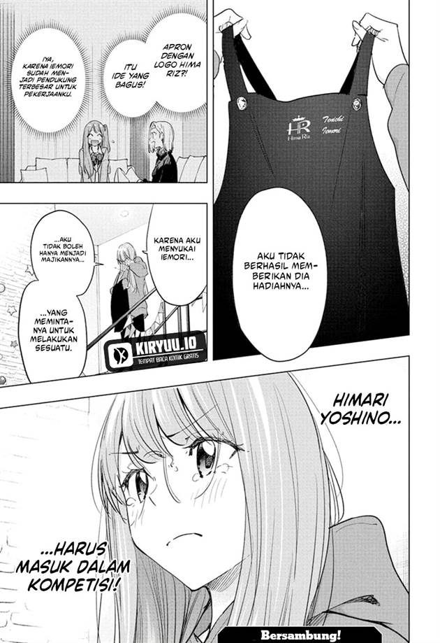 Read Hima-Ten ID Manga Online