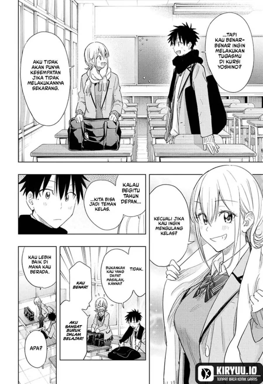 Read Hima-Ten ID Manga Online