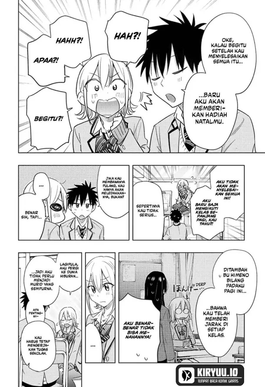 Read Hima-Ten ID Manga Online