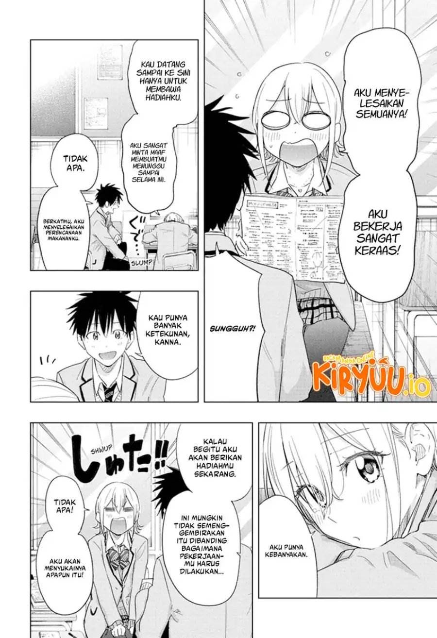 Read Hima-Ten ID Manga Online