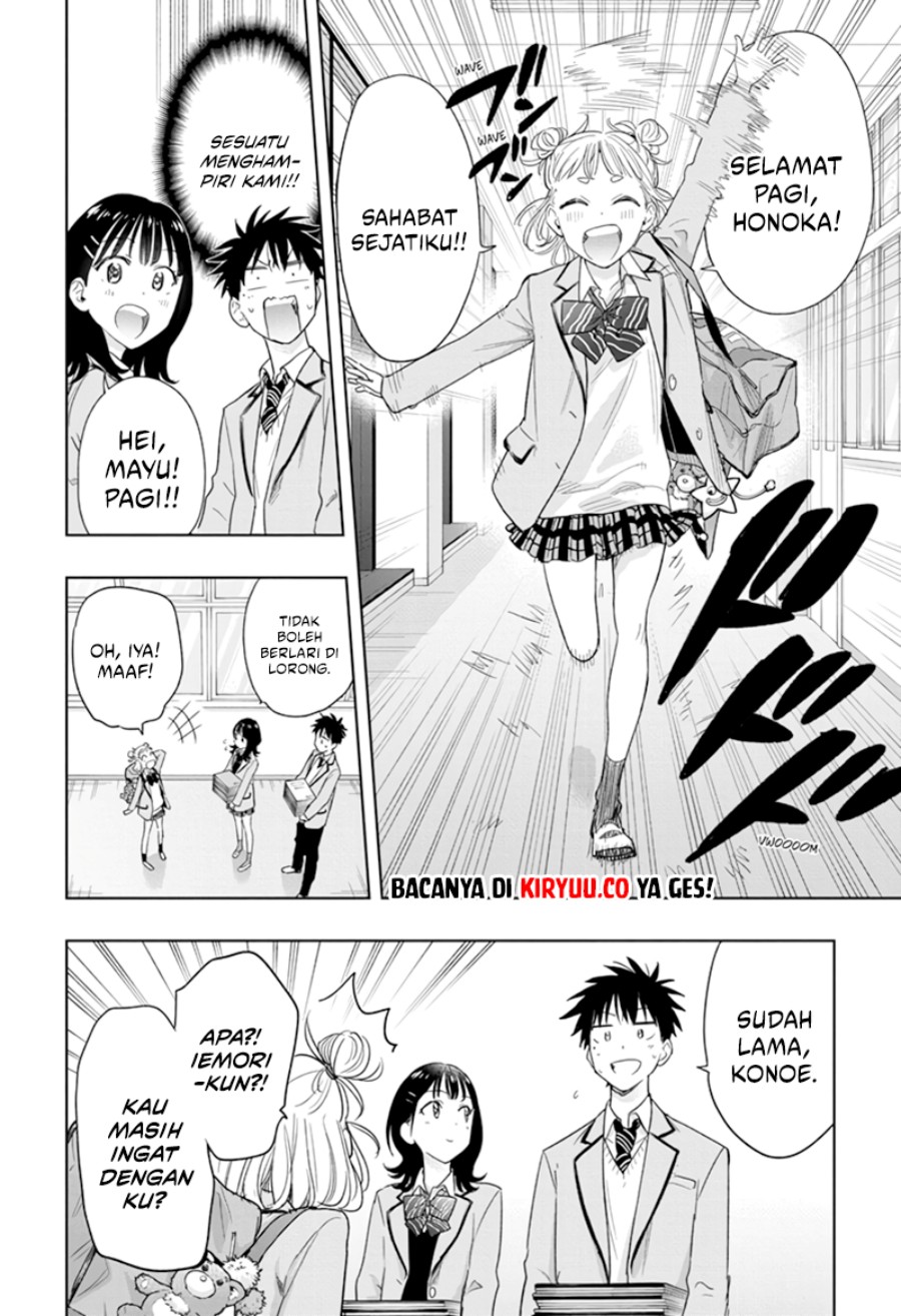 Read Hima-Ten ID Manga Online