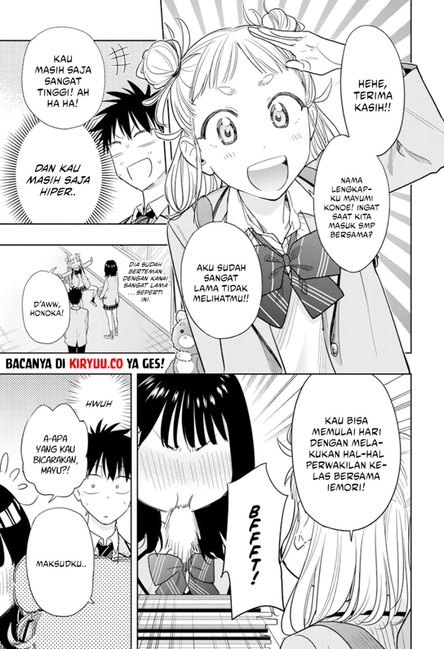 Read Hima-Ten ID Manga Online