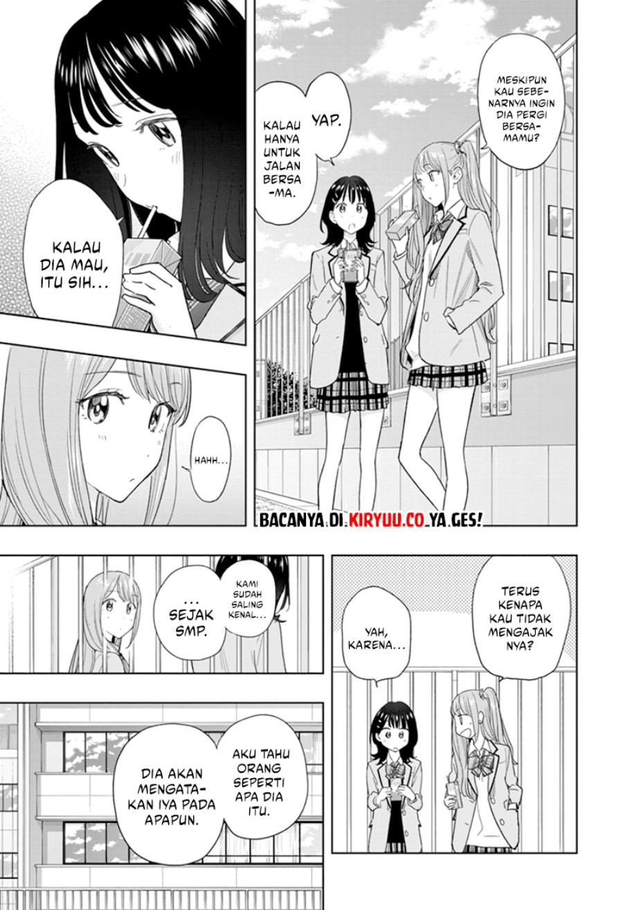 Read Hima-Ten ID Manga Online