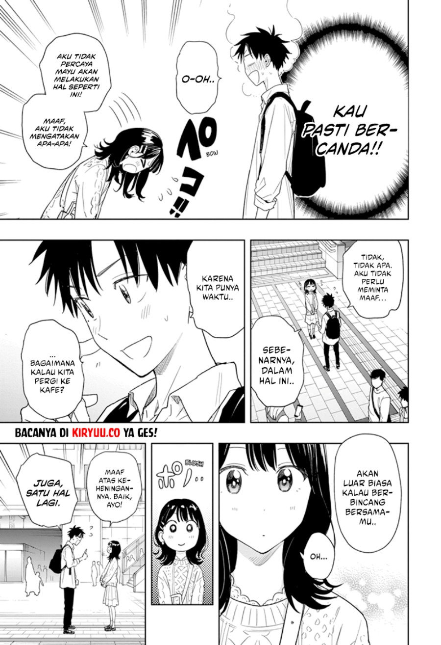 Read Hima-Ten ID Manga Online