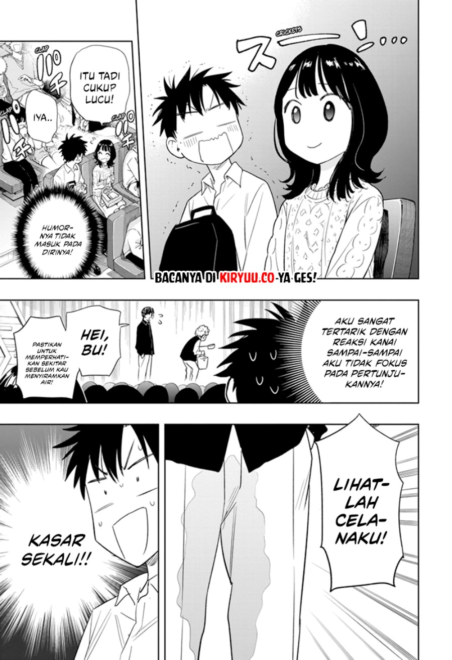 Read Hima-Ten ID Manga Online