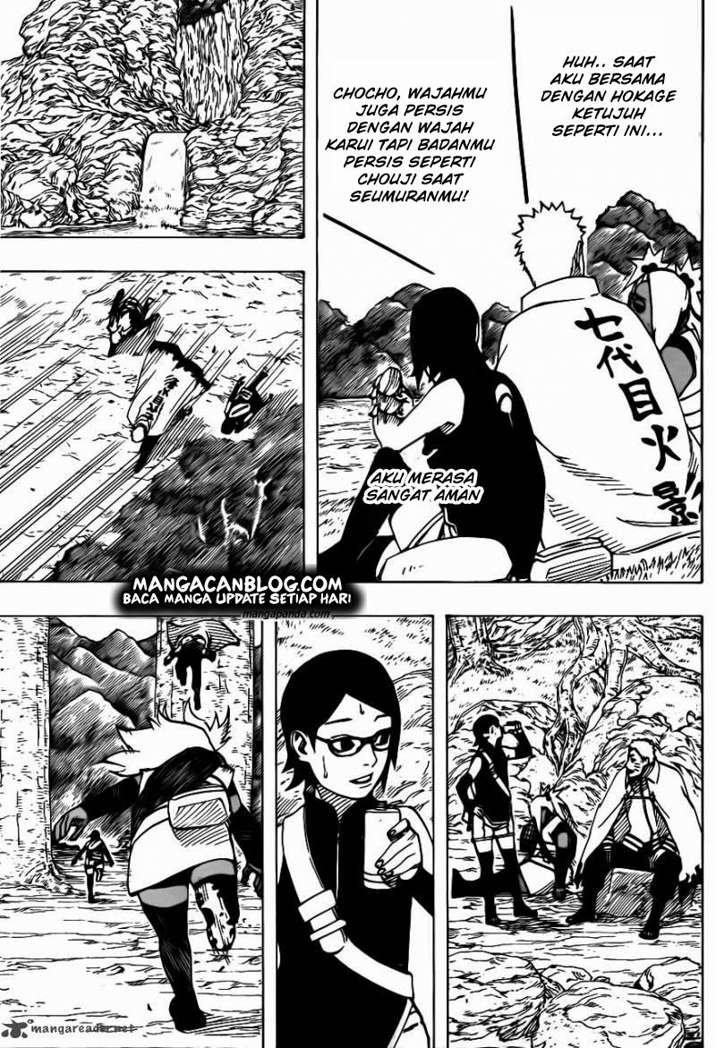 Read Naruto ID Manga Online