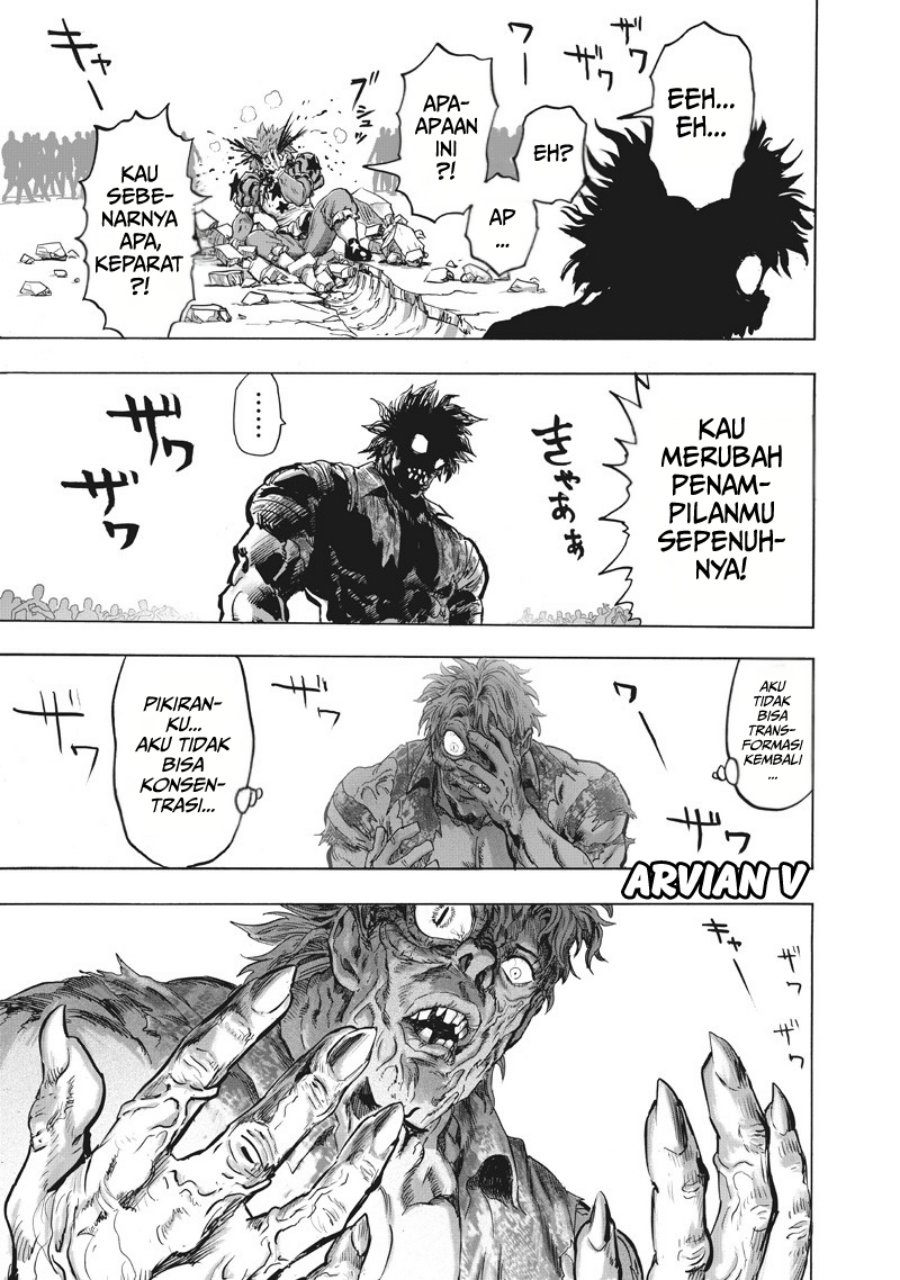 Read One Punch-Man ID Manga Online