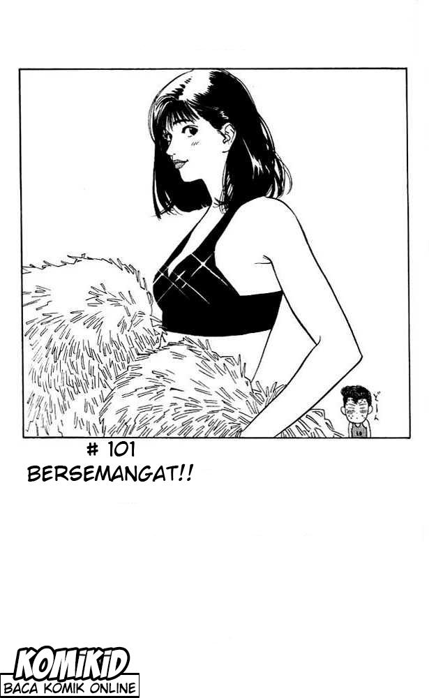 Read Slam Dunk ID Manga Online