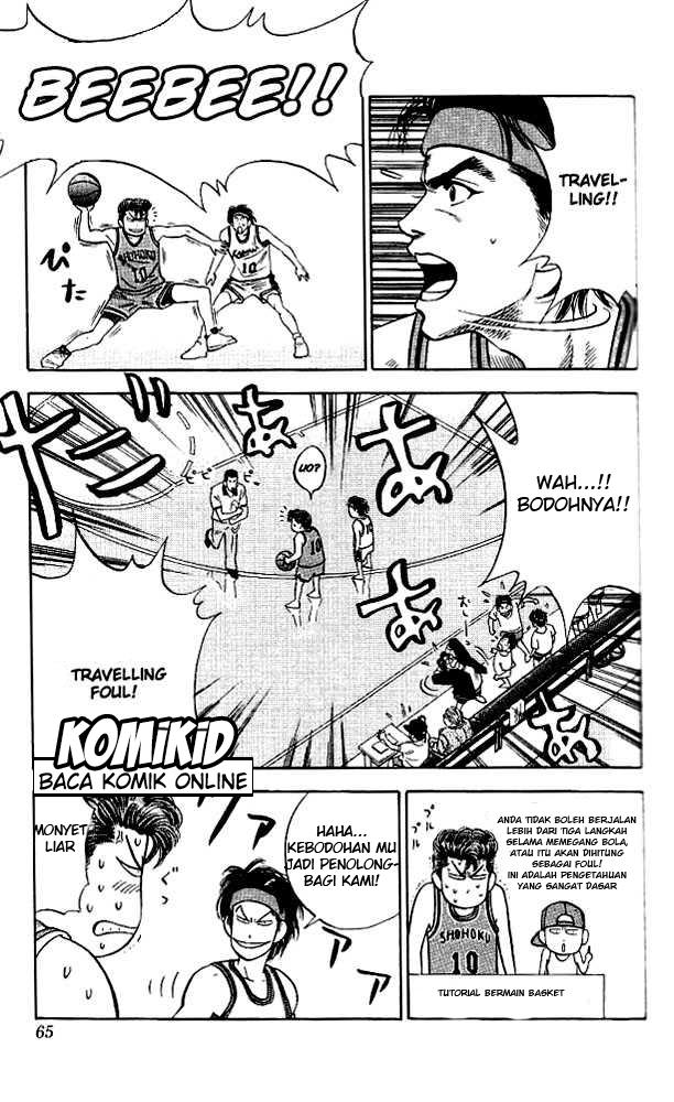 Read Slam Dunk ID Manga Online