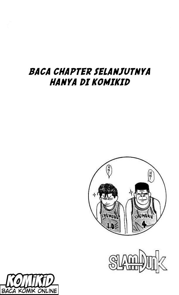 Read Slam Dunk ID Manga Online
