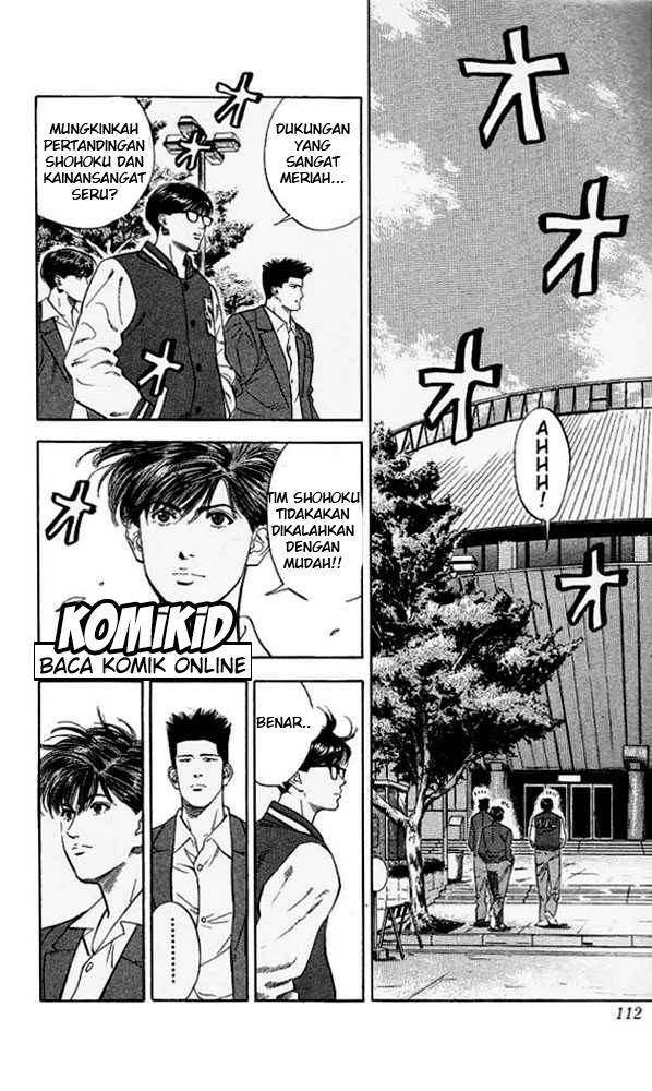 Read Slam Dunk ID Manga Online