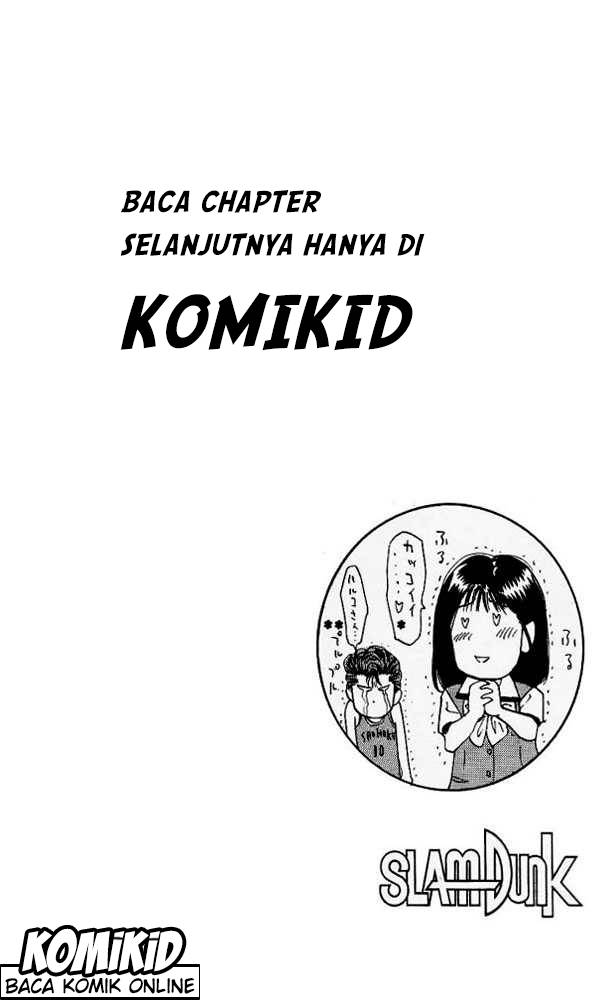 Read Slam Dunk ID Manga Online