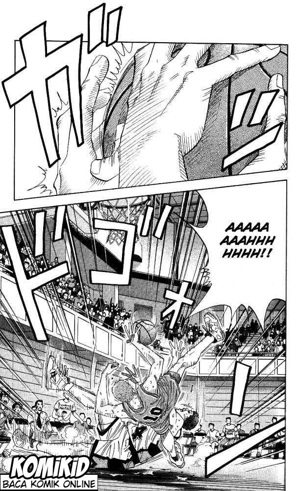Read Slam Dunk ID Manga Online