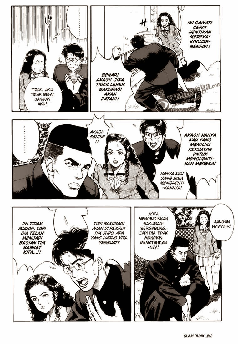 Read Slam Dunk ID Manga Online