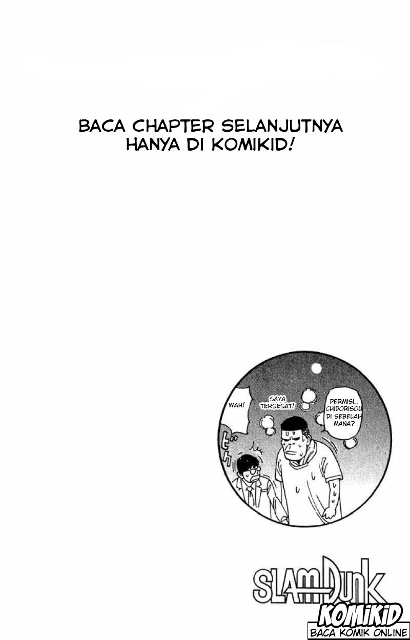 Read Slam Dunk ID Manga Online