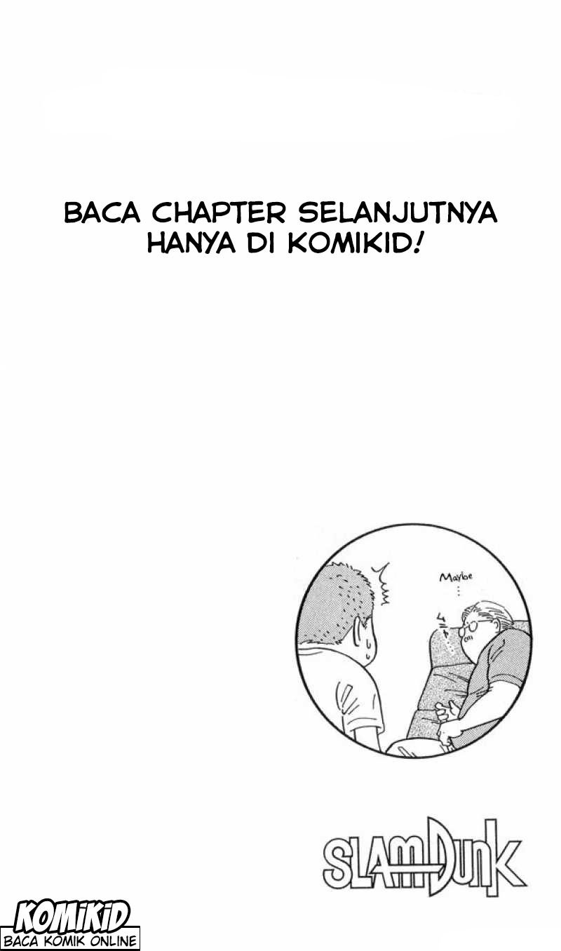 Read Slam Dunk ID Manga Online