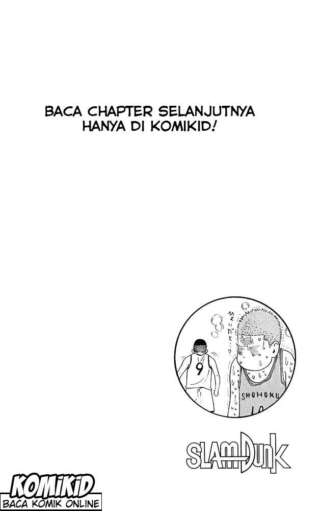 Read Slam Dunk ID Manga Online