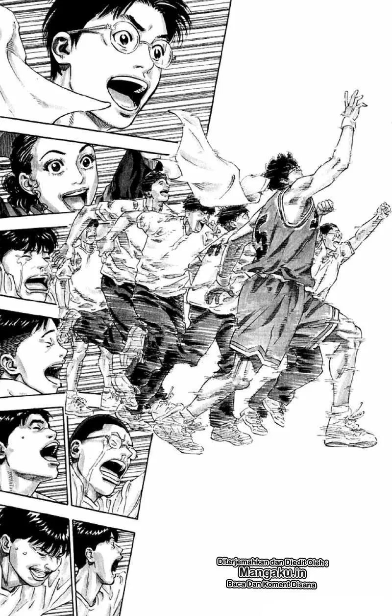 Read Slam Dunk ID Manga Online