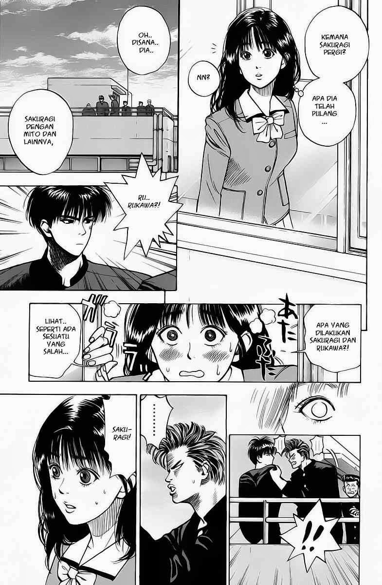 Read Slam Dunk ID Manga Online