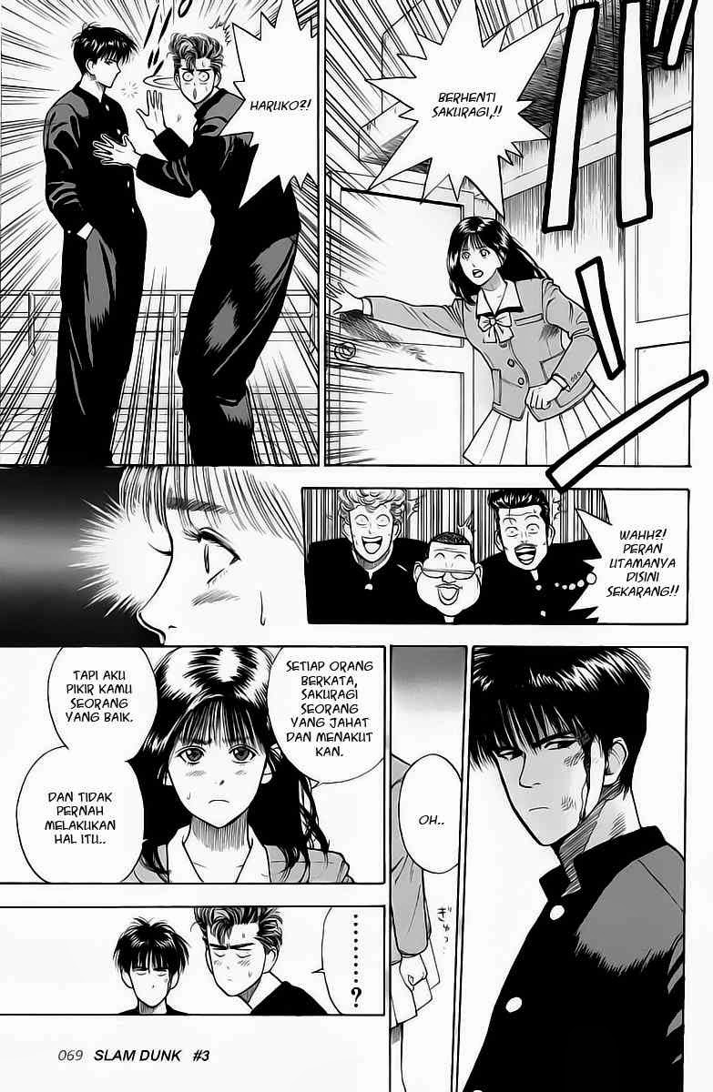 Read Slam Dunk ID Manga Online