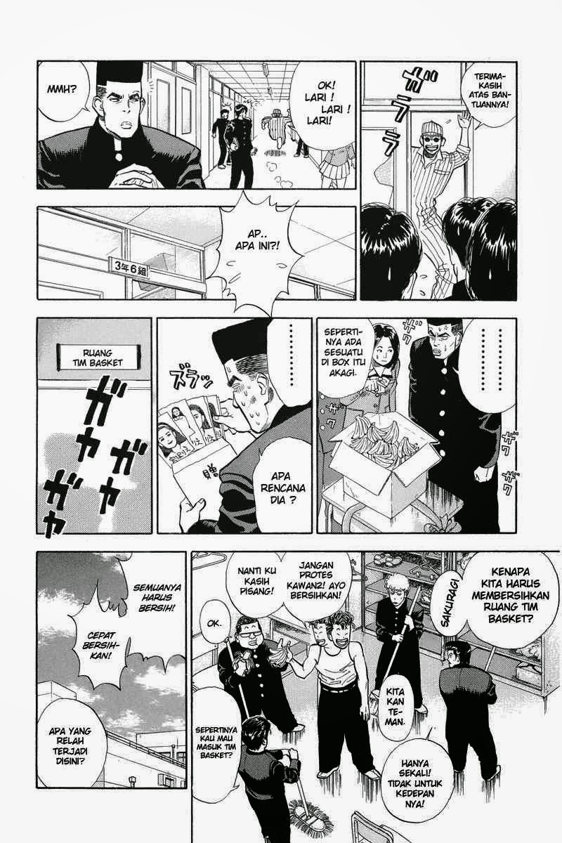 Read Slam Dunk ID Manga Online