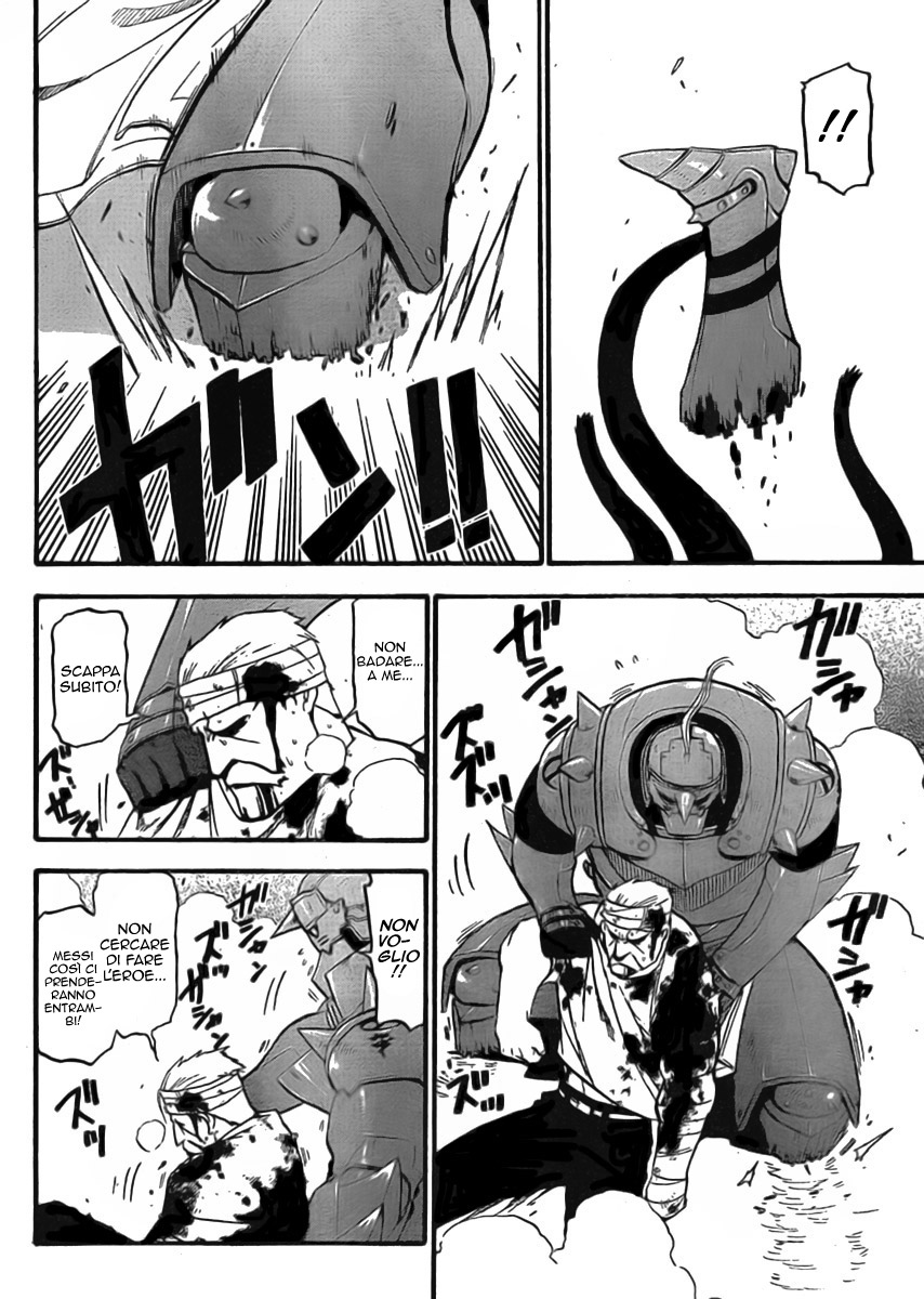 Read Fullmetal Alchemist IT Manga Online