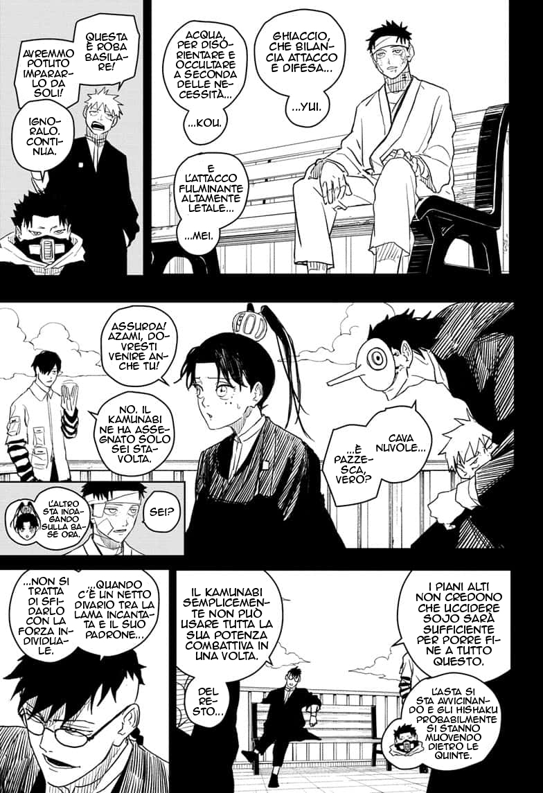 Read Kagurabachi IT Manga Online