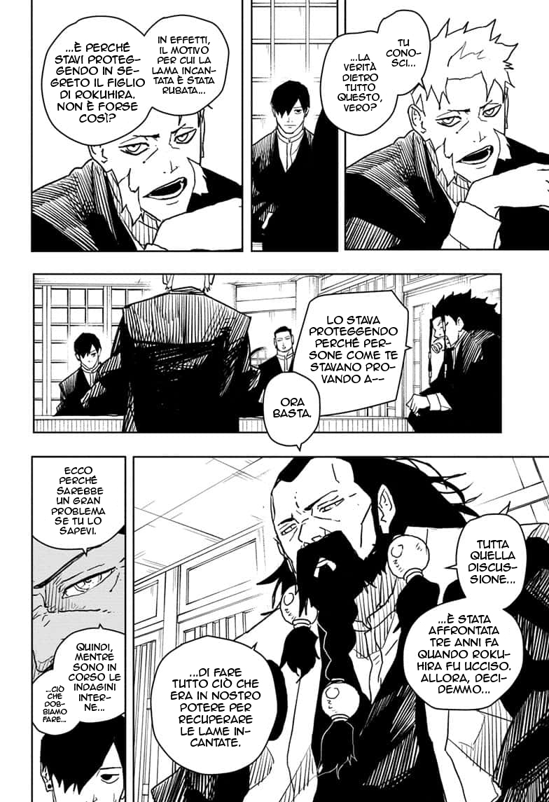 Read Kagurabachi IT Manga Online