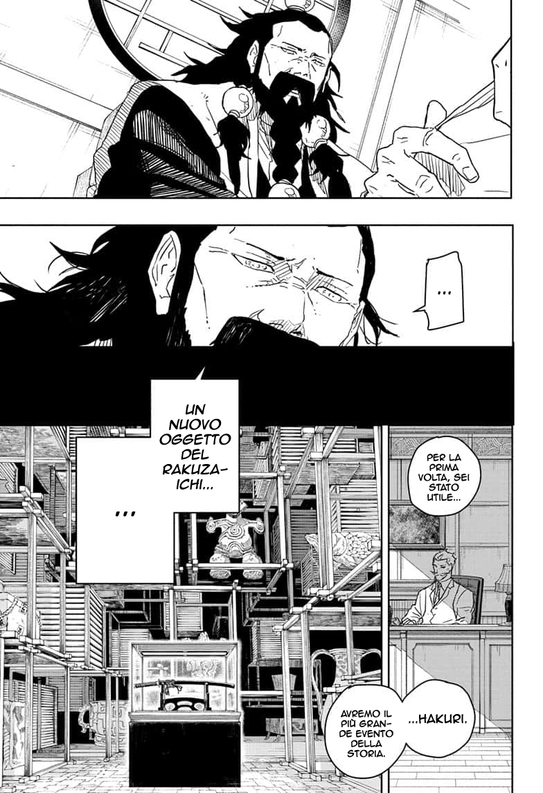 Read Kagurabachi IT Manga Online