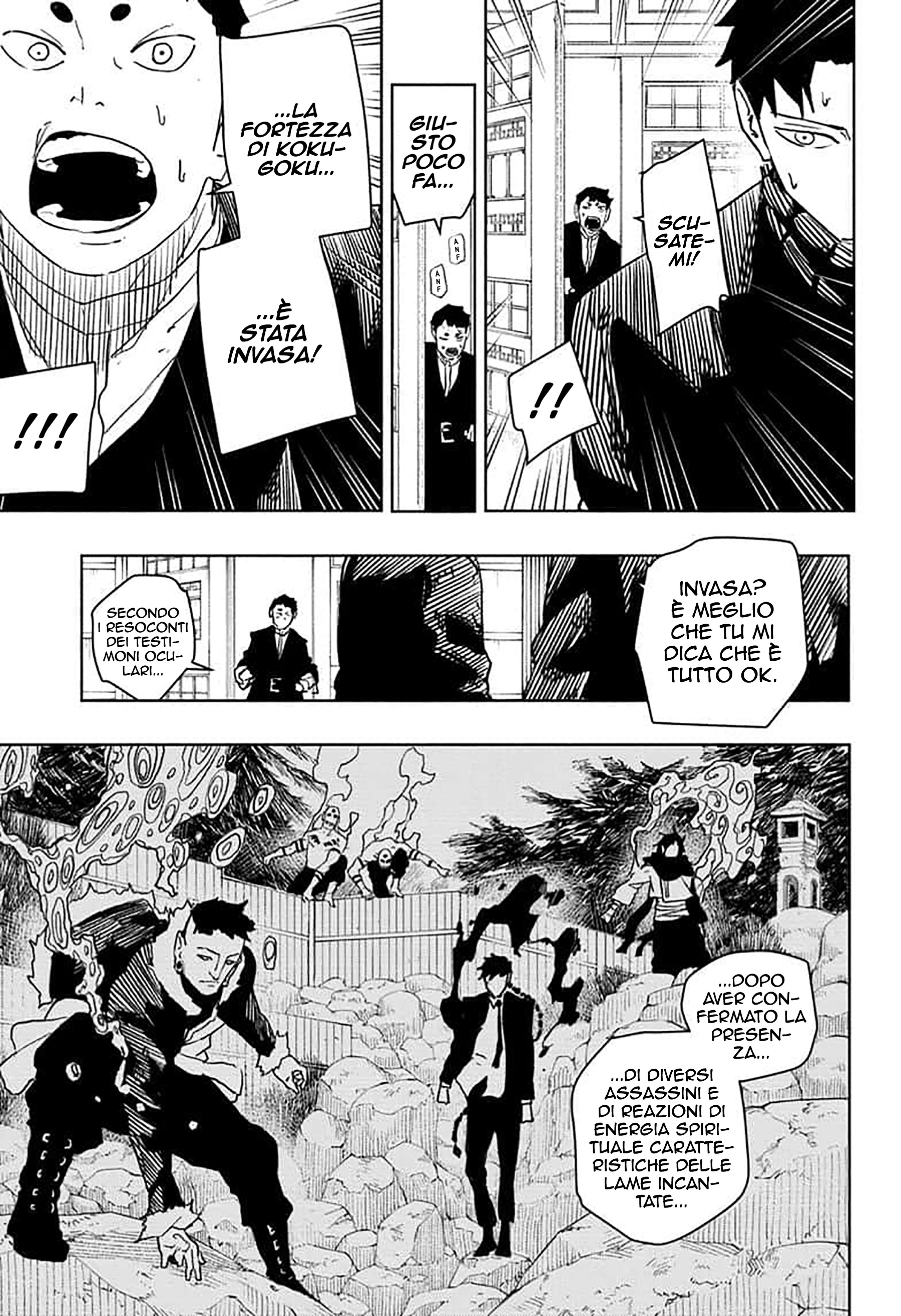 Read Kagurabachi IT Manga Online