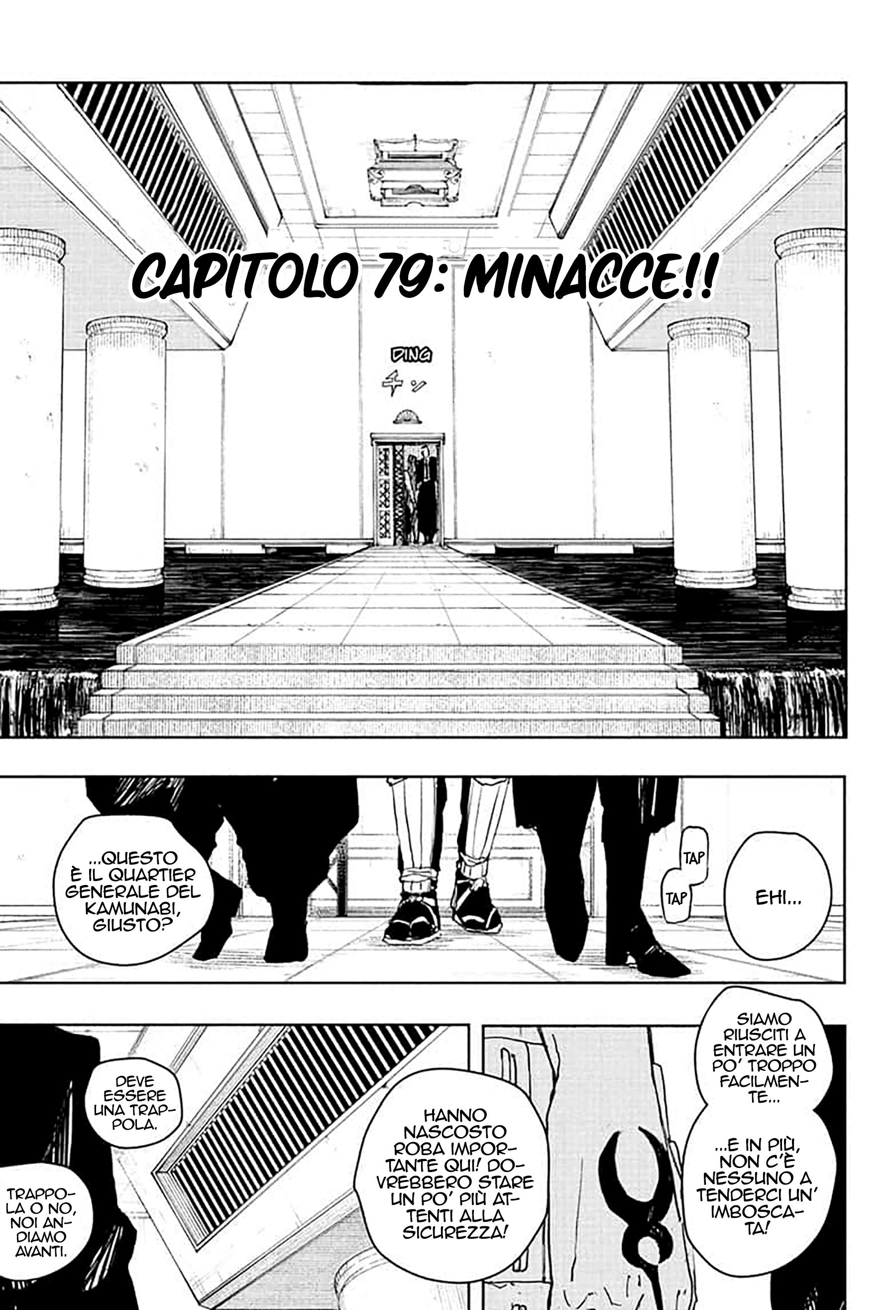 Read Kagurabachi IT Manga Online