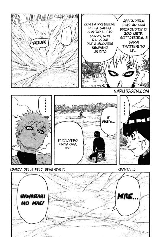 Read Naruto IT Manga Online
