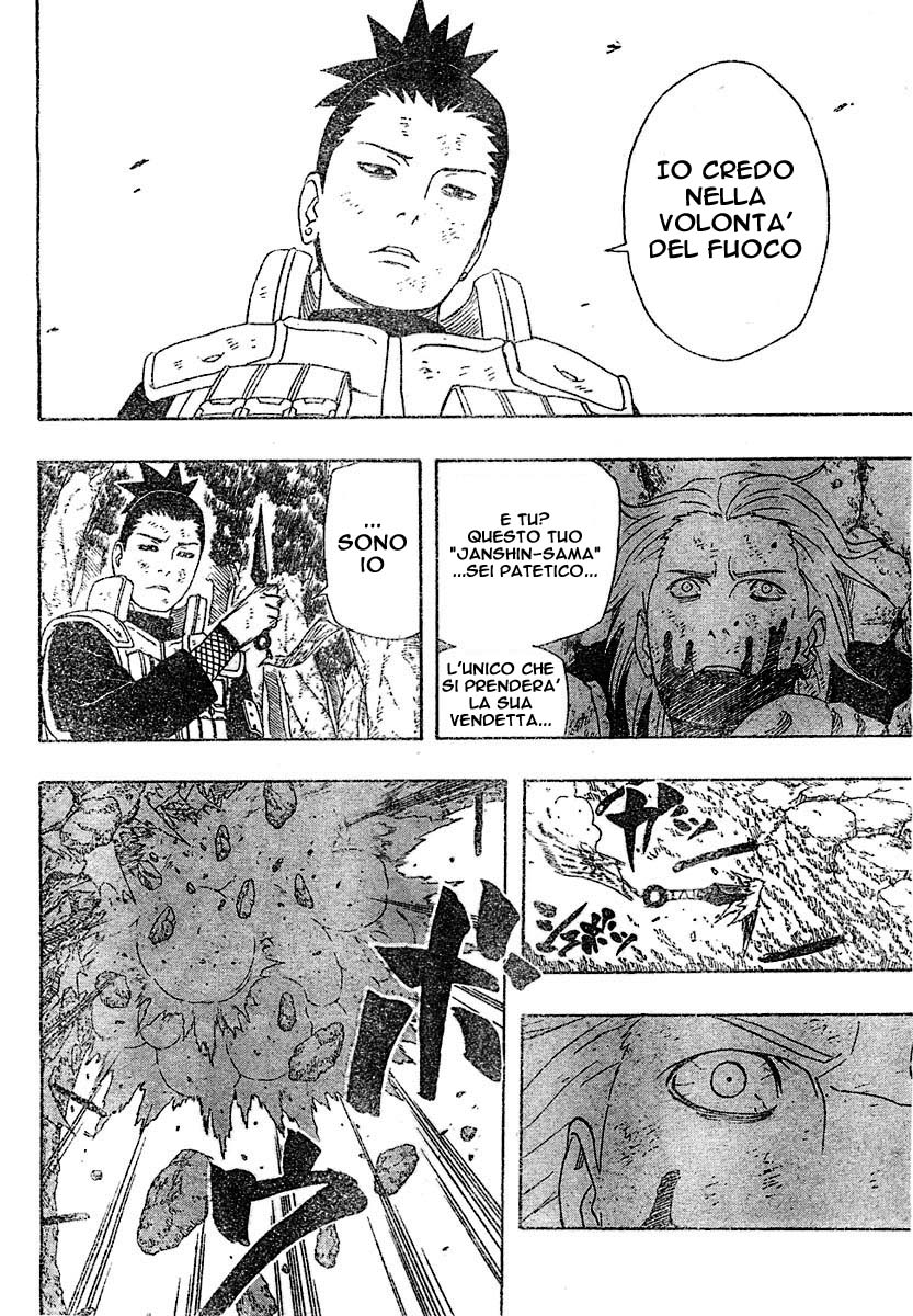 Read Naruto IT Manga Online
