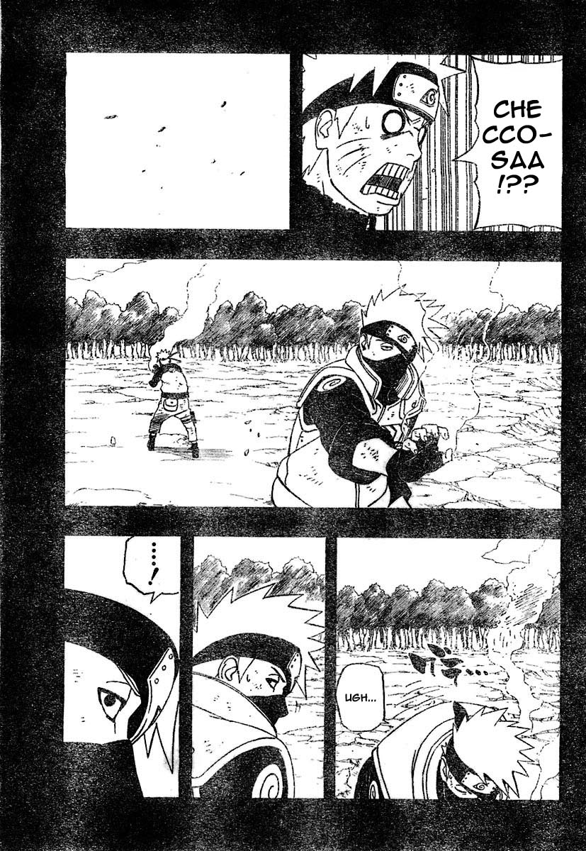 Read Naruto IT Manga Online
