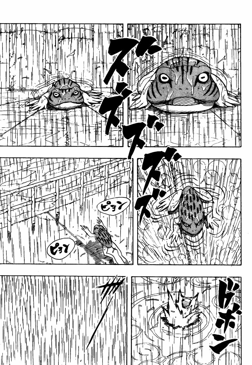 Read Naruto IT Manga Online