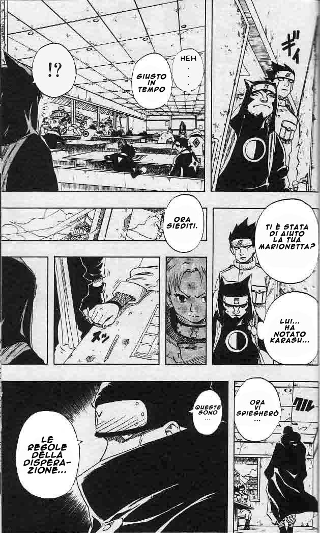 Read Naruto IT Manga Online