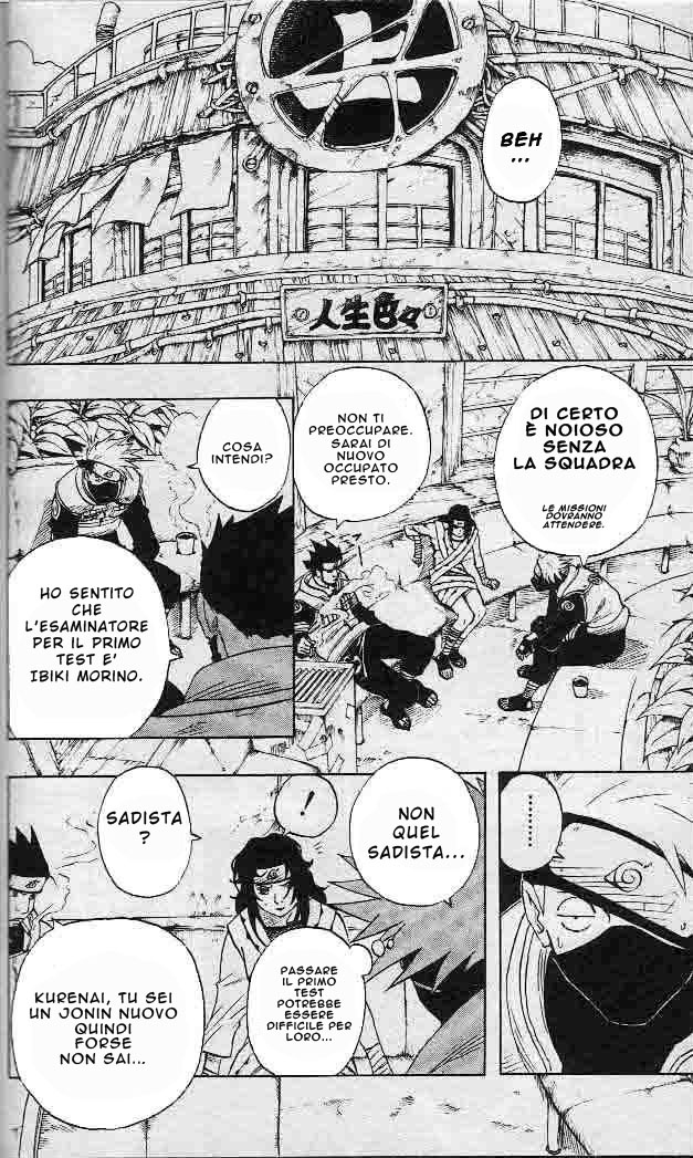 Read Naruto IT Manga Online