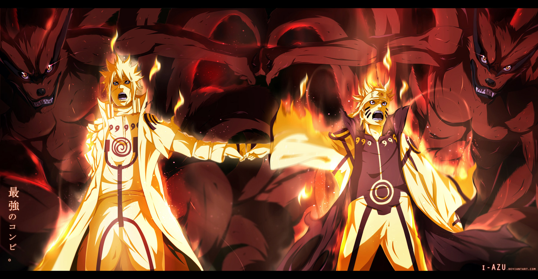 Read Naruto IT Manga Online